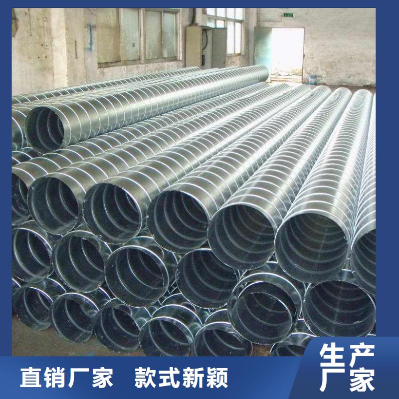 螺旋管-合金鋼管擁有核心技術優勢