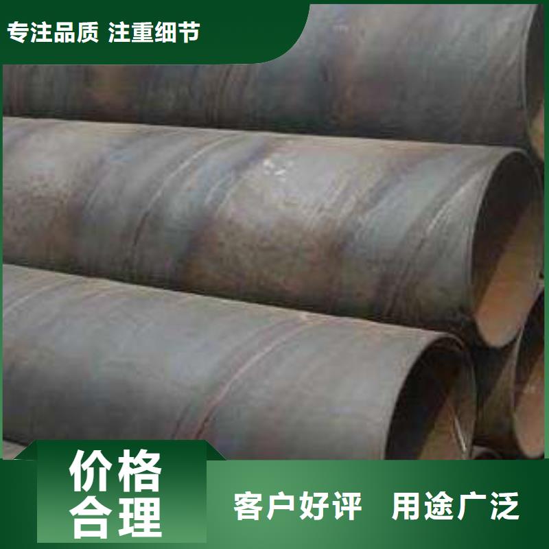  螺旋管质量好