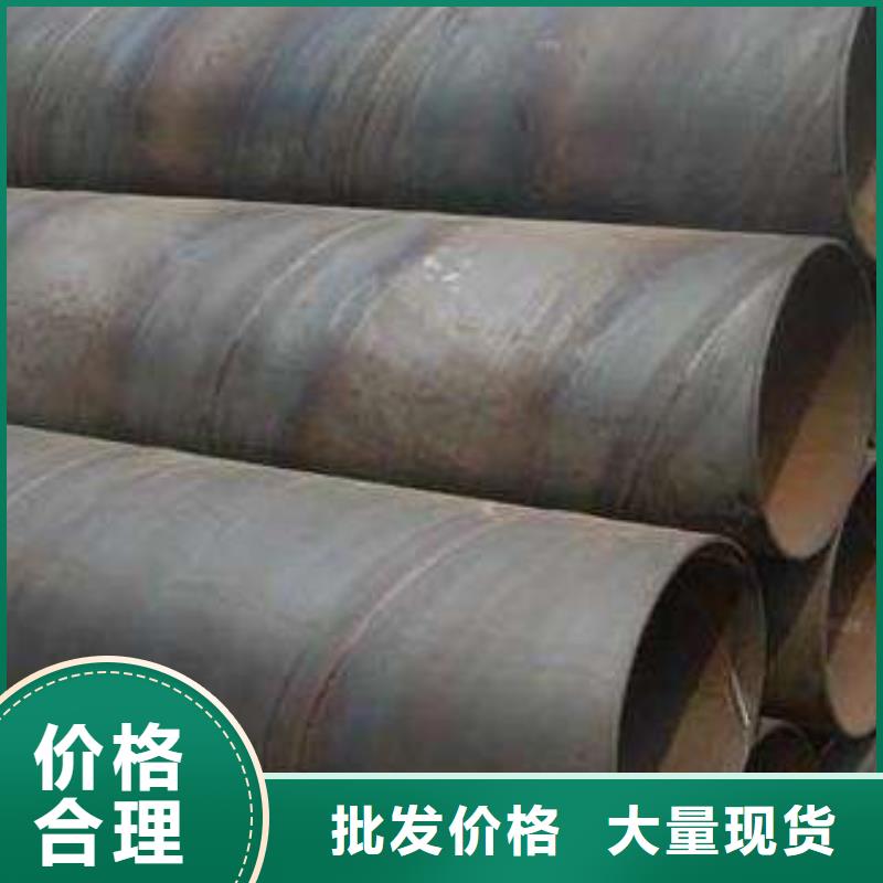 螺旋管价格低