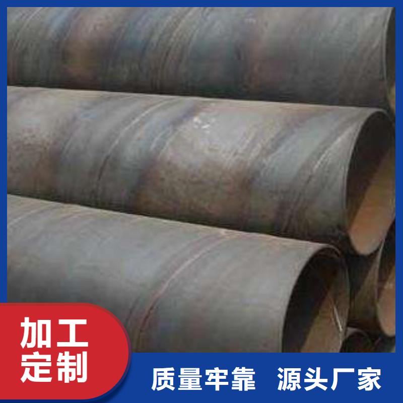  螺旋管的图文介绍