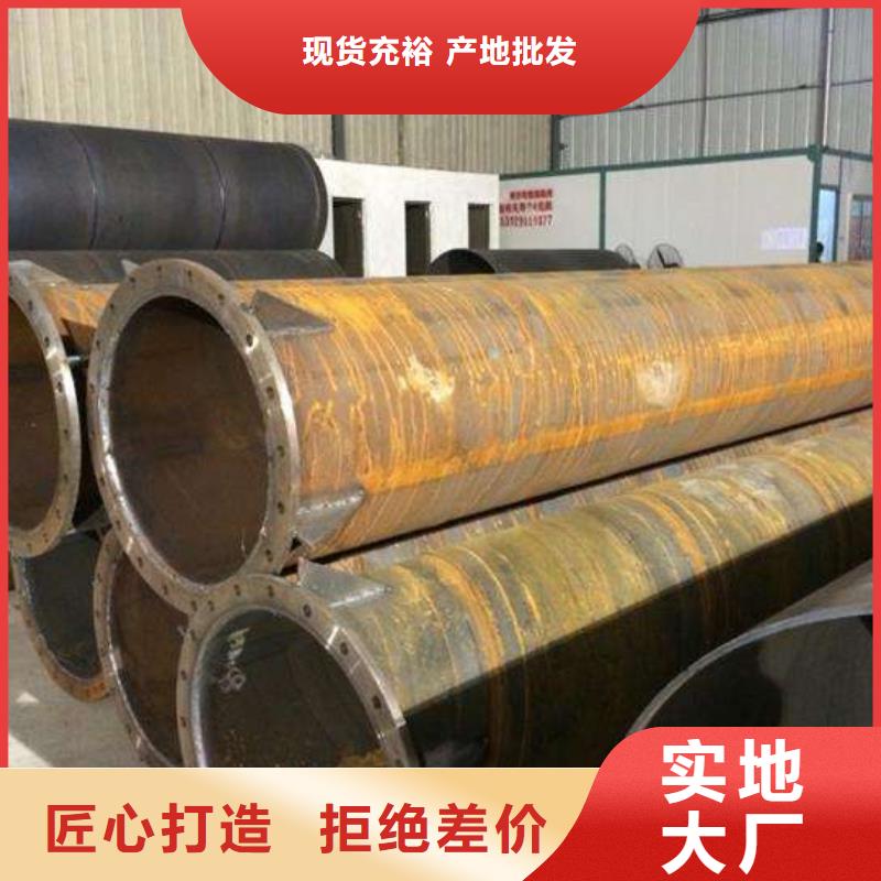 螺旋管-【鍍鋅矩形扁管】嚴選用料