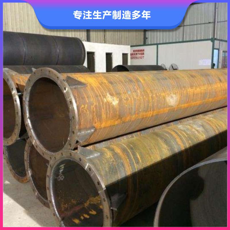 DN450螺旋钢管-热线开通中