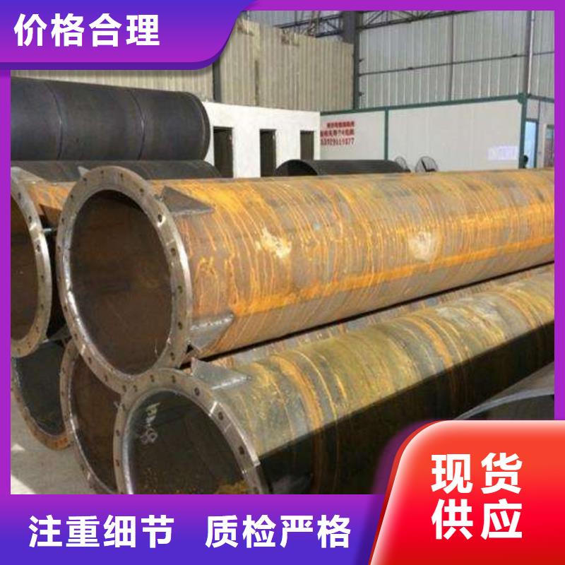 螺旋管大廠家實力看得見