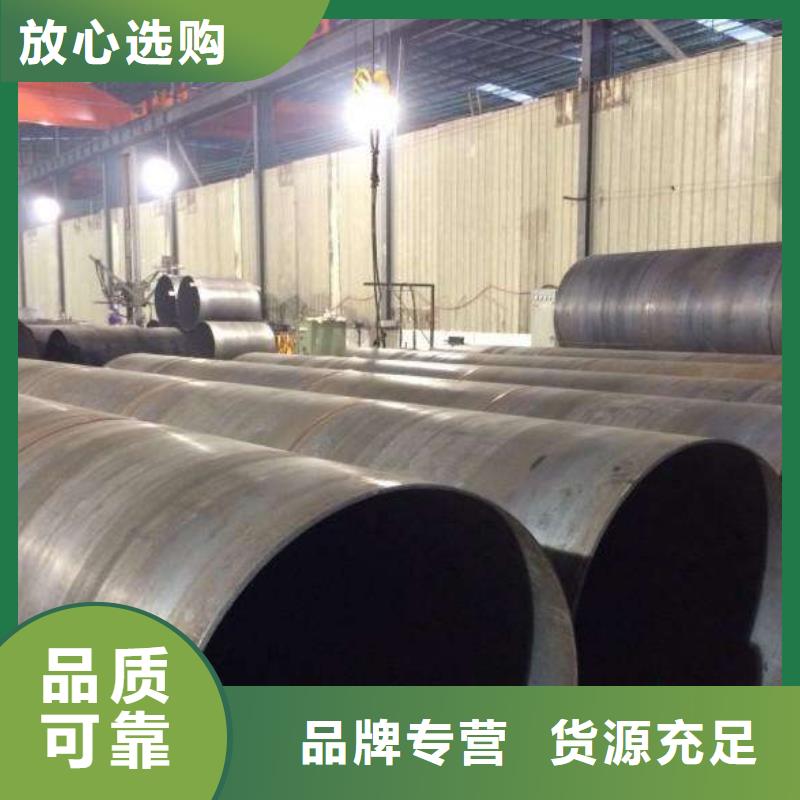 螺旋管實(shí)拍展現(xiàn)