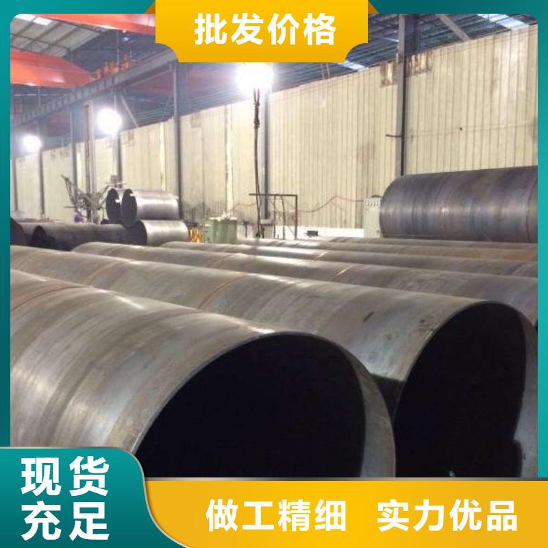 【螺旋管】,螺旋鋼管現(xiàn)貨銷售