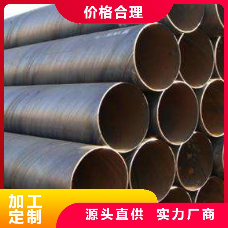 Q235B螺旋管大品牌口碑优