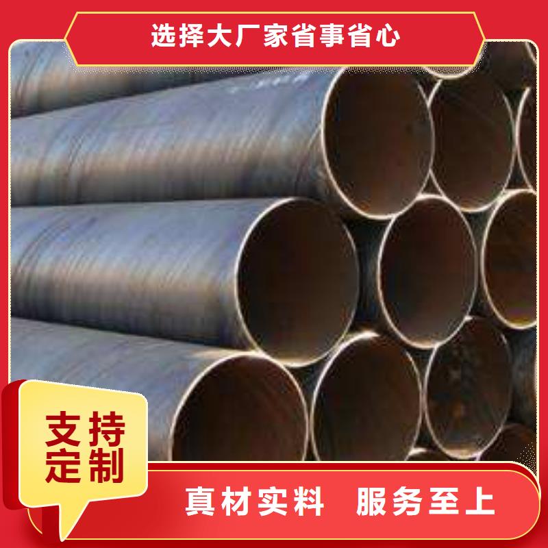 【螺旋管装饰管工厂直销】