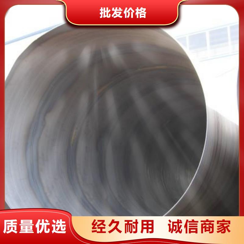 螺旋管球墨鑄鐵管廠家采購
