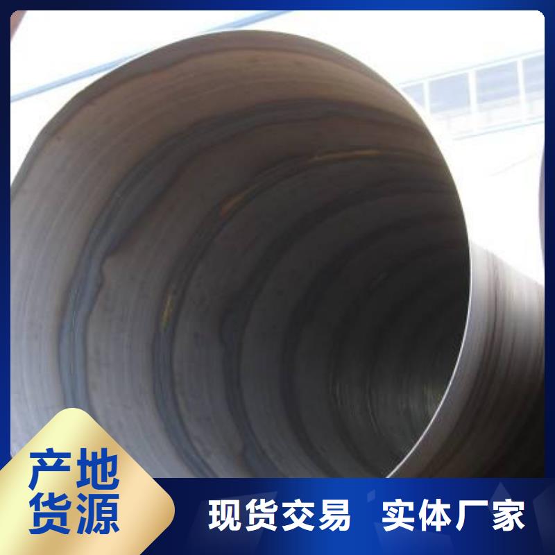 螺旋管一站式供應廠家