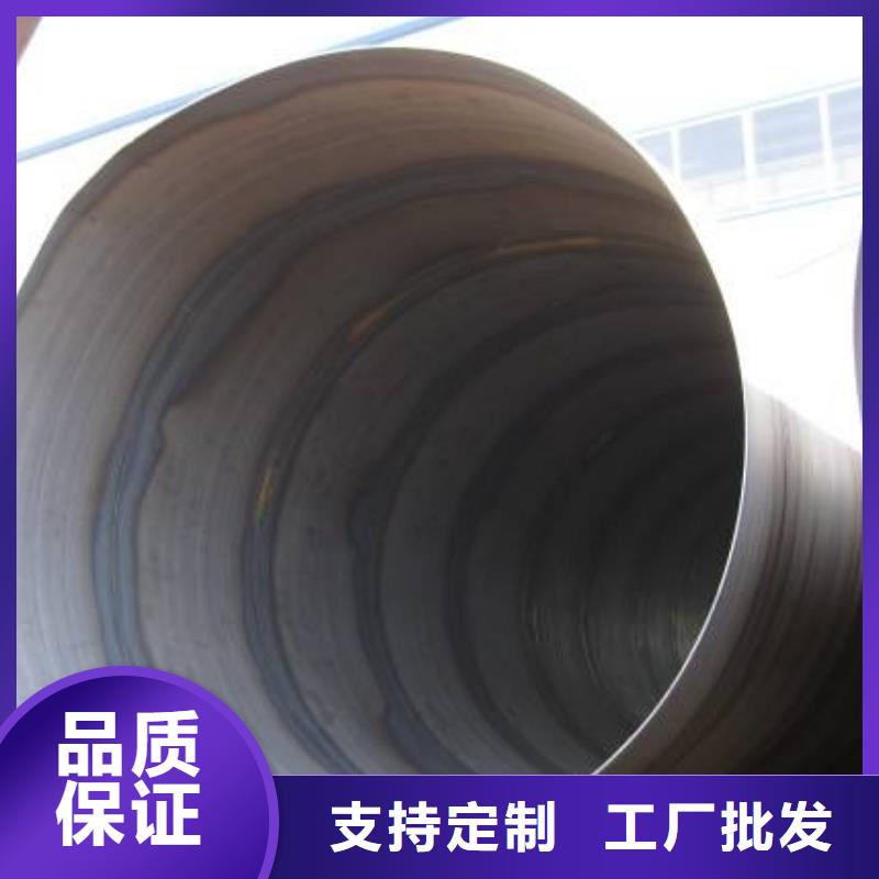 螺旋管设计制造销售服务一体