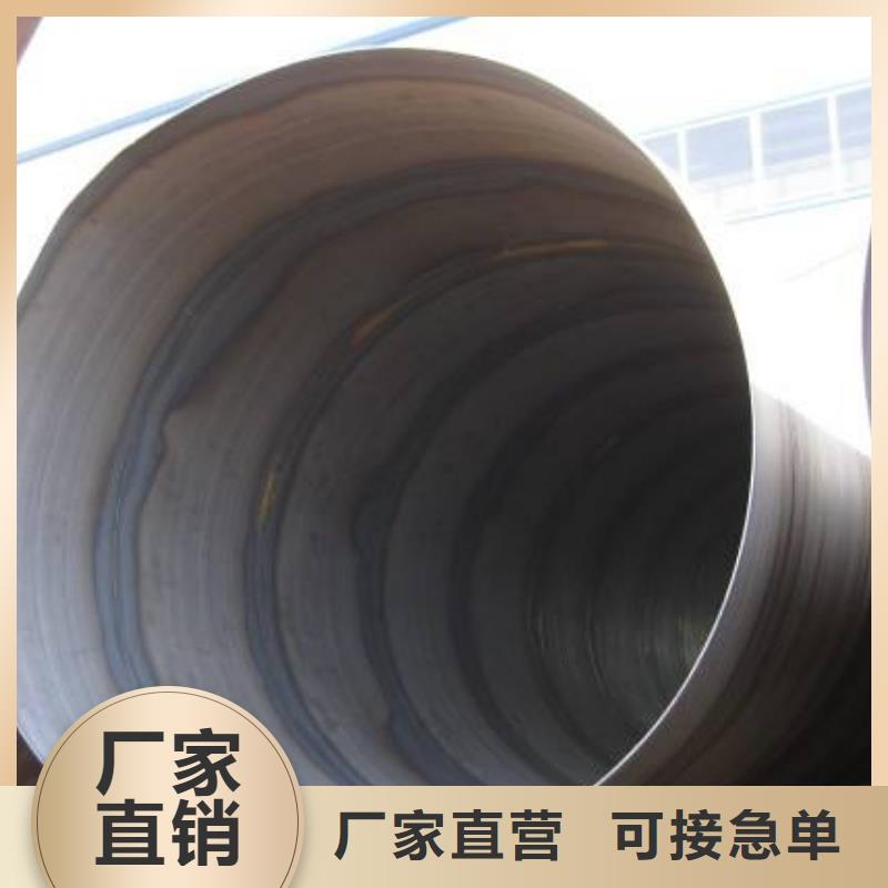 螺旋管_格型號無縫鋼管用心細節