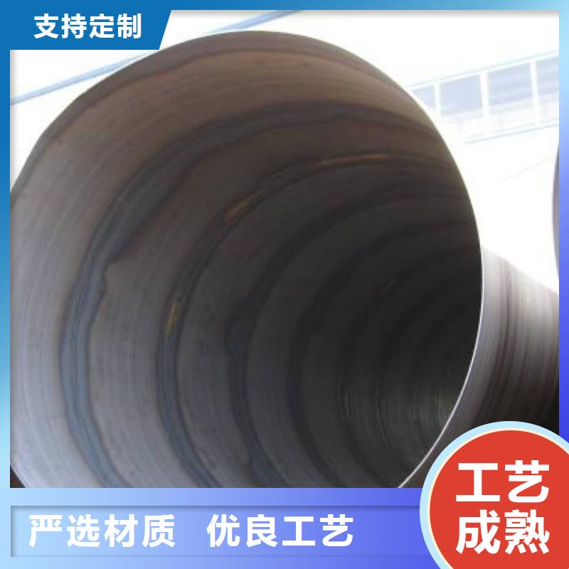 常年供应石油天然气螺旋管-放心