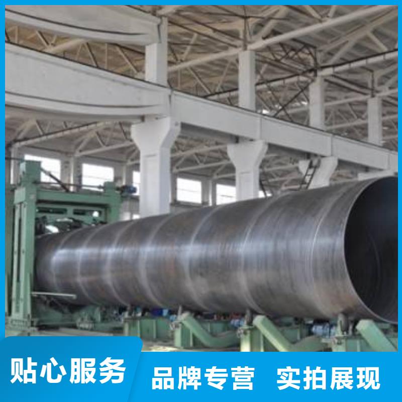 螺旋管原廠制造