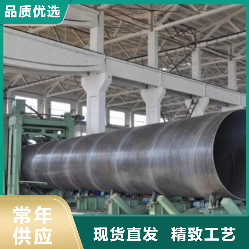 石油天然气螺旋管认准聚力群达金属材料有限公司