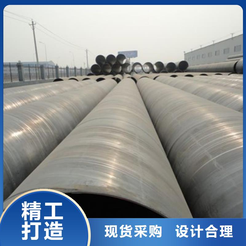 质量好的1Cr18Ni9螺旋管厂家批发
