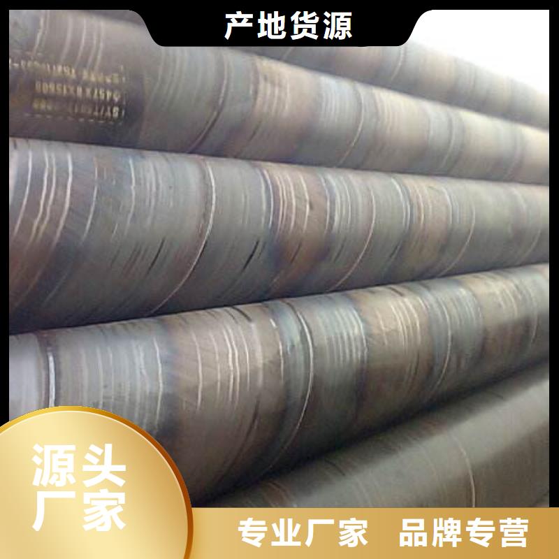 螺旋管_鍍鋅方鋼有口皆碑