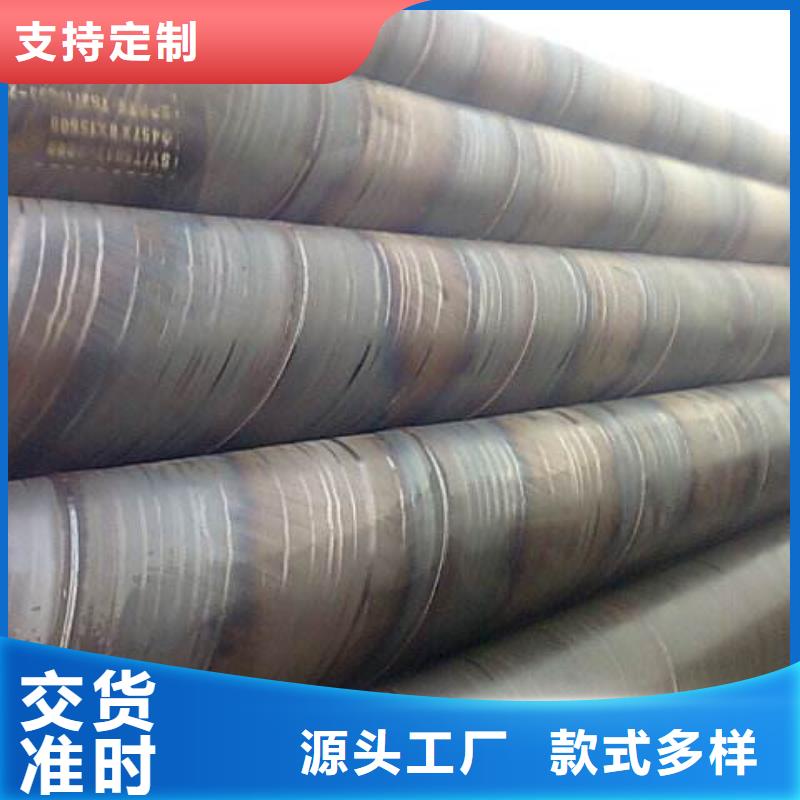 DN3600螺旋管批发价格