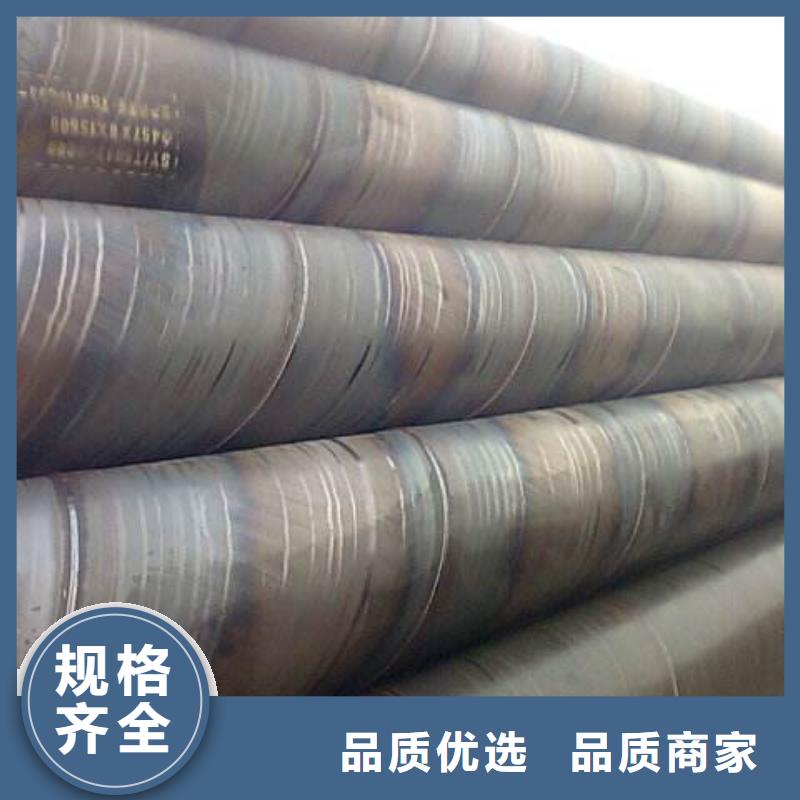 螺旋管工廠直銷