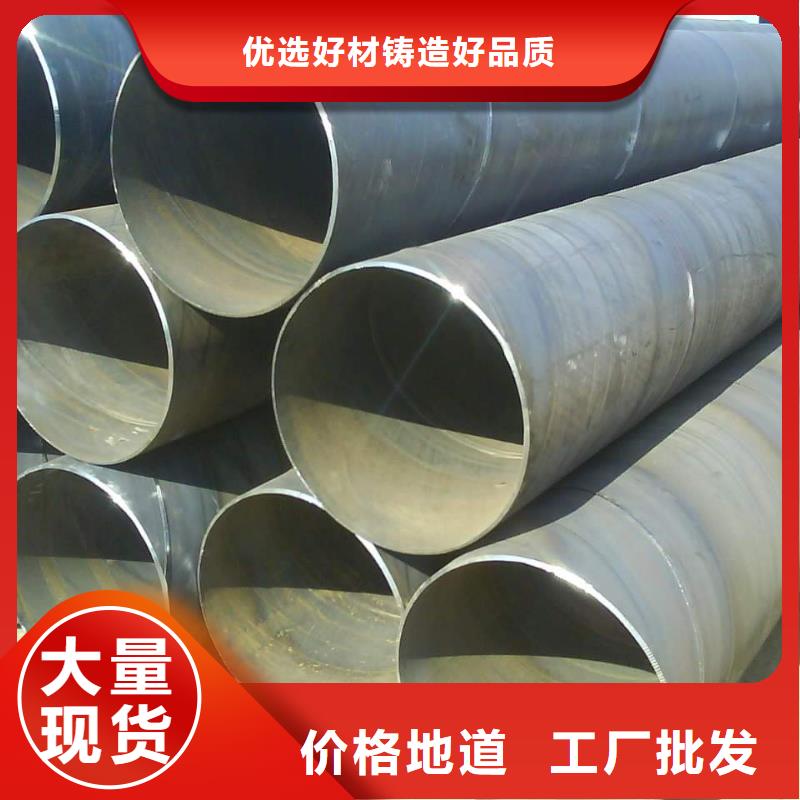 0Cr13螺旋管价格公道