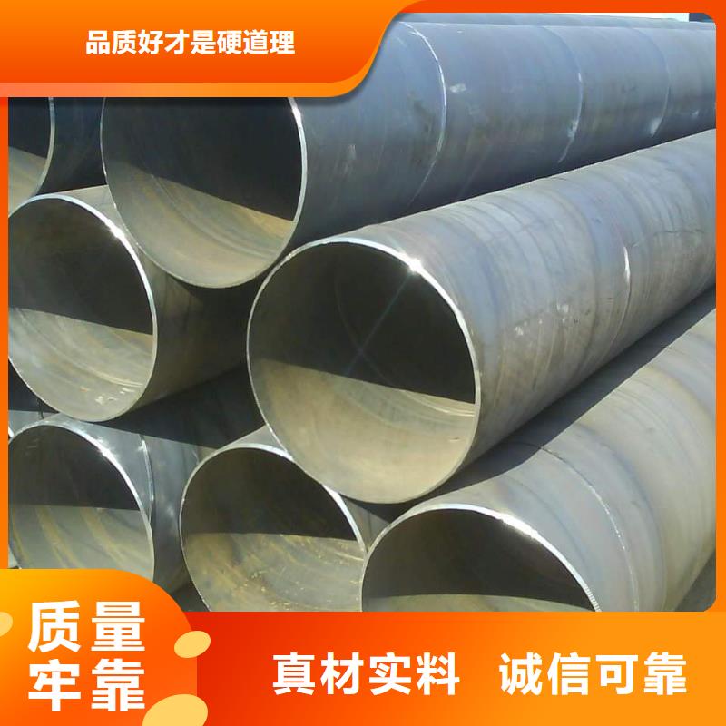 DN400螺旋钢管生产厂家有样品