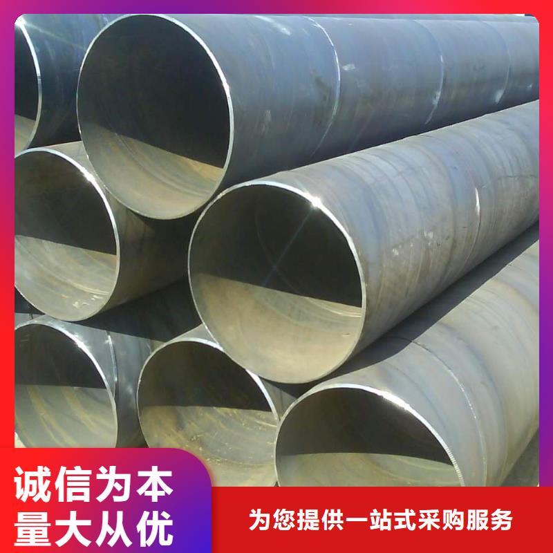 螺旋管【冷拉扁钢】用心制造