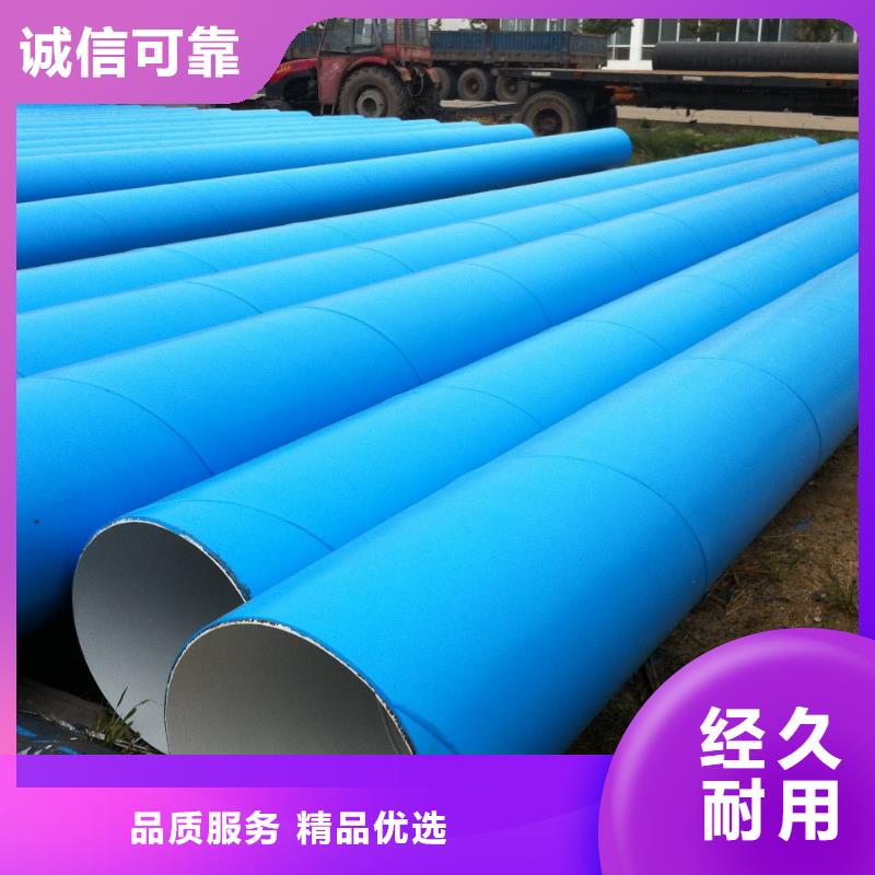 【螺旋管镀锌角钢批发商】