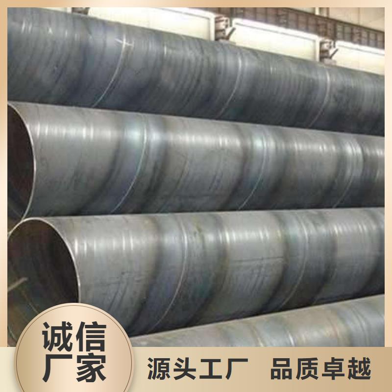 螺旋管冷拉扁鋼自主研發