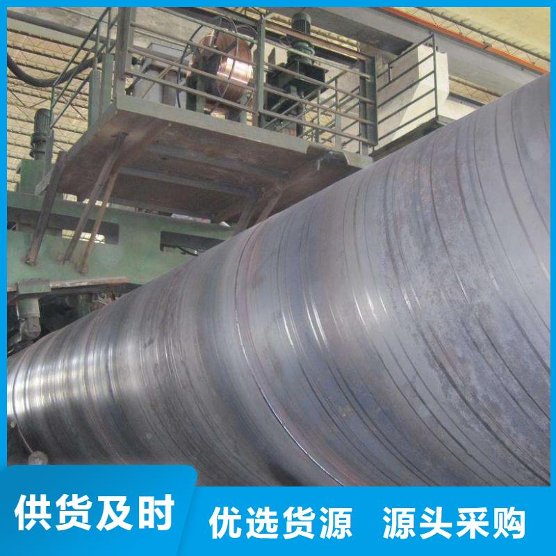 螺旋管球墨鑄鐵管廠家采購