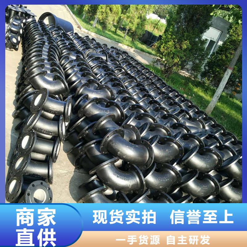 球墨铸铁管价格透明