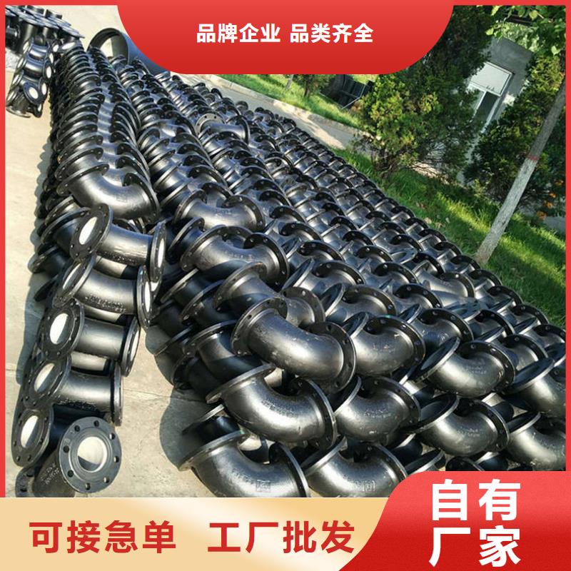 DN250球墨铸铁管2025畅销新品