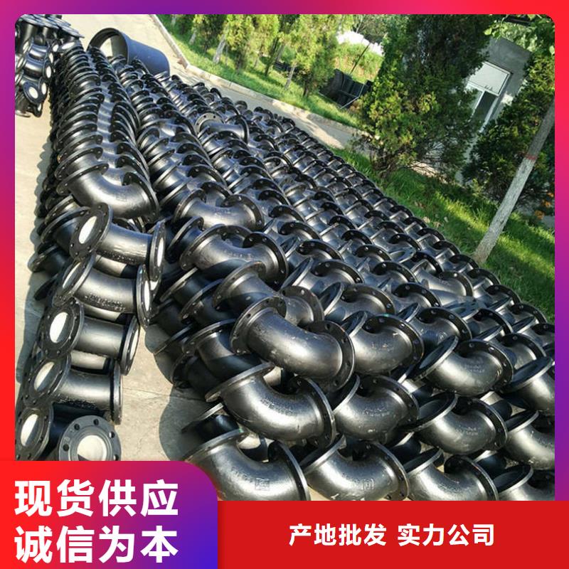 DN200球墨铸铁管厂家-专心做产品