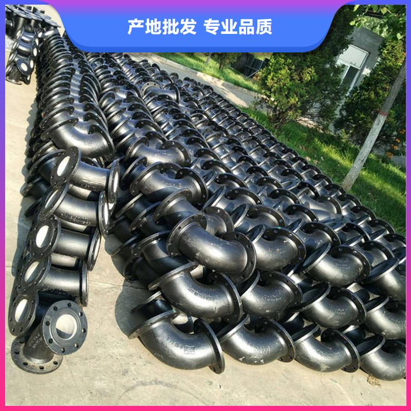 球墨鑄鐵管-【格型號(hào)無(wú)縫鋼管】嚴(yán)選材質(zhì)