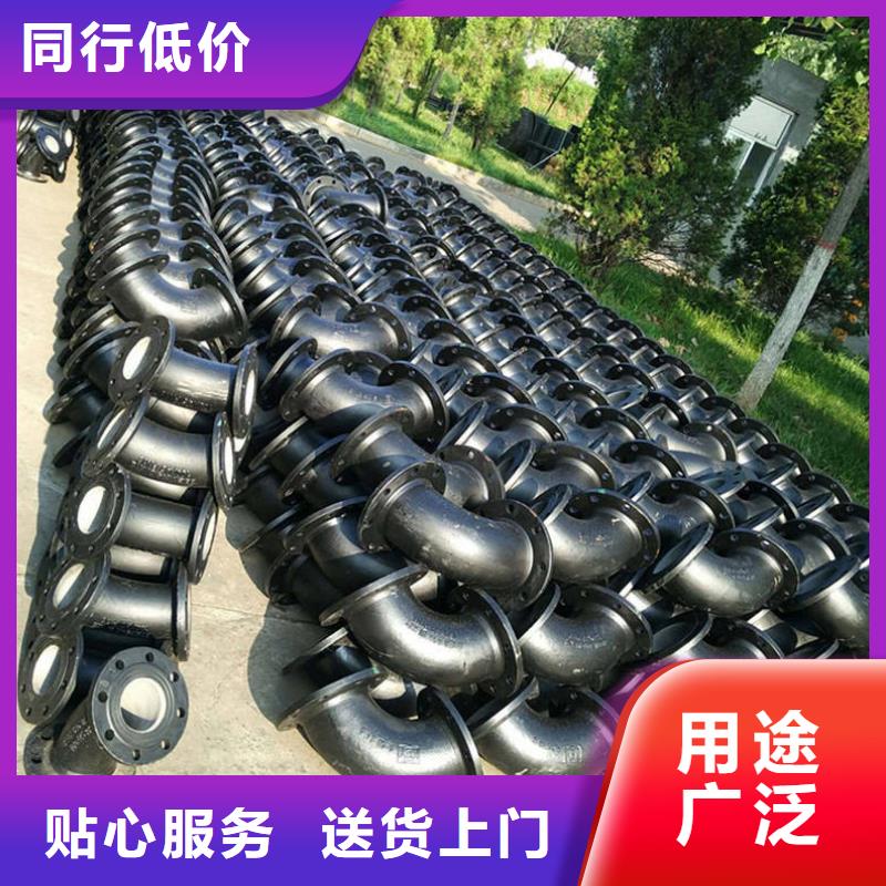 DN500球墨铸铁管-聚力群达金属材料有限公司