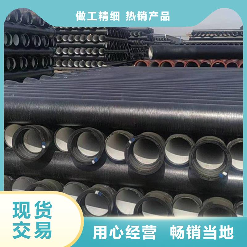 口碑好DN350球墨铸铁管厂家