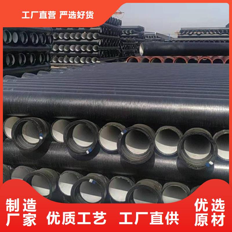 DN1200球墨铸铁管可靠满意