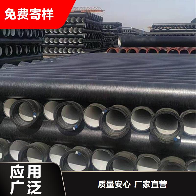 DN100球墨铸铁管专业厂家直销