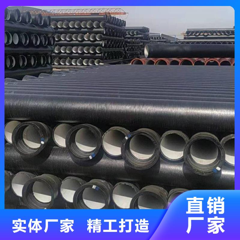 质量靠谱的球墨铸铁管承压管厂家