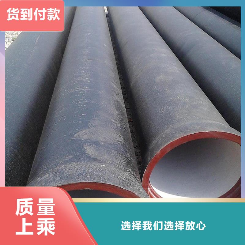 球墨铸铁管品类齐全