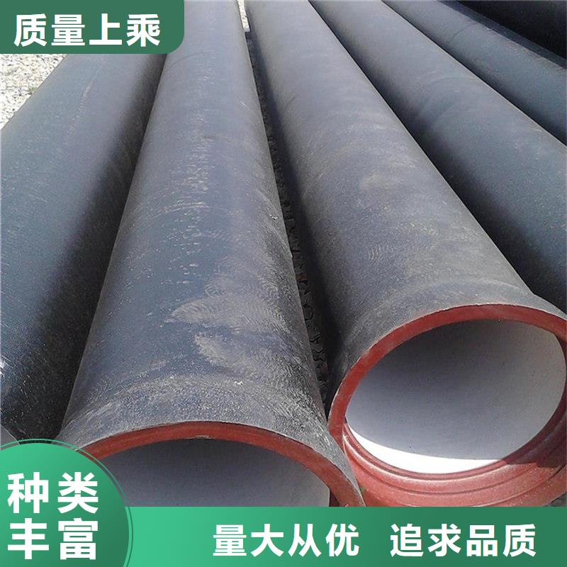 DN500球墨铸铁管-DN500球墨铸铁管可定制
