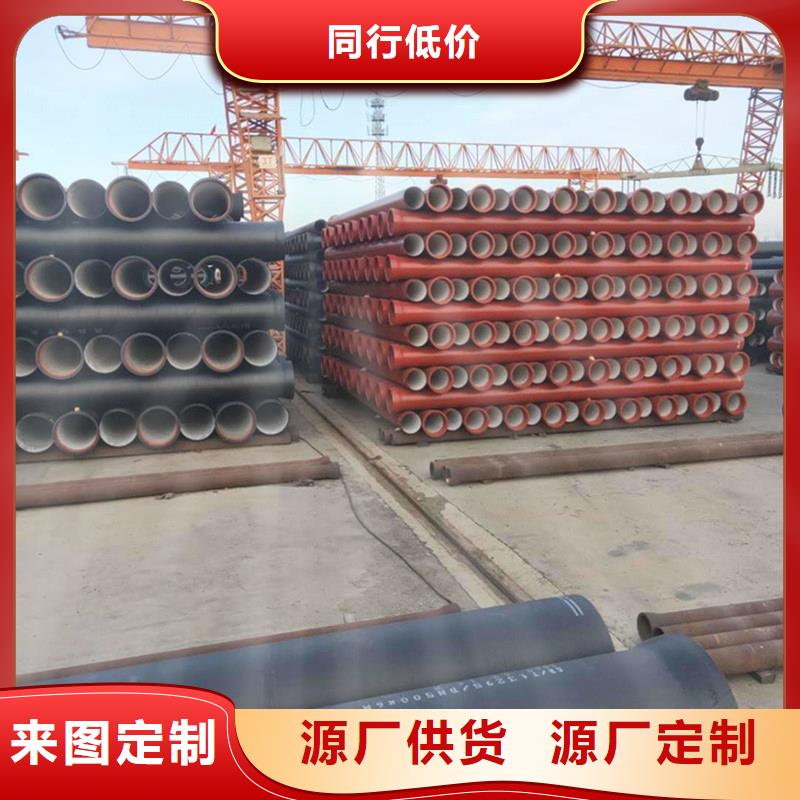 DN500球墨铸铁管销往全国