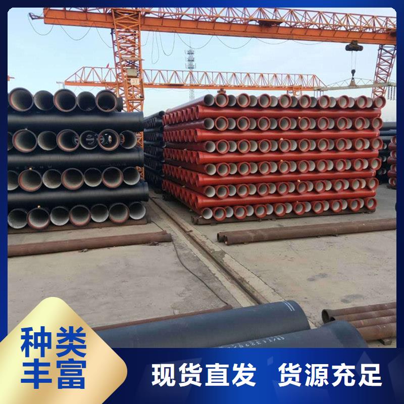 DN500K9球墨铸铁管可来电定制-质量可靠