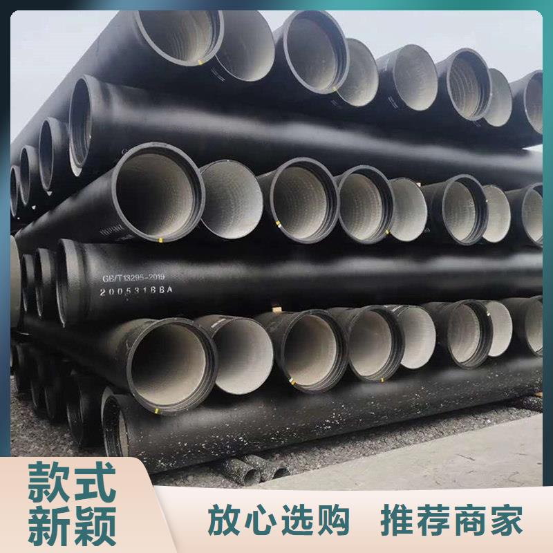 球墨铸铁管厂家技术完善