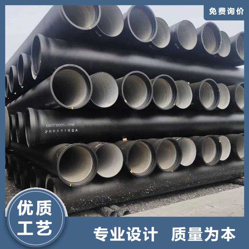 球墨鑄鐵管_【格型號無縫鋼管】品質(zhì)不將就