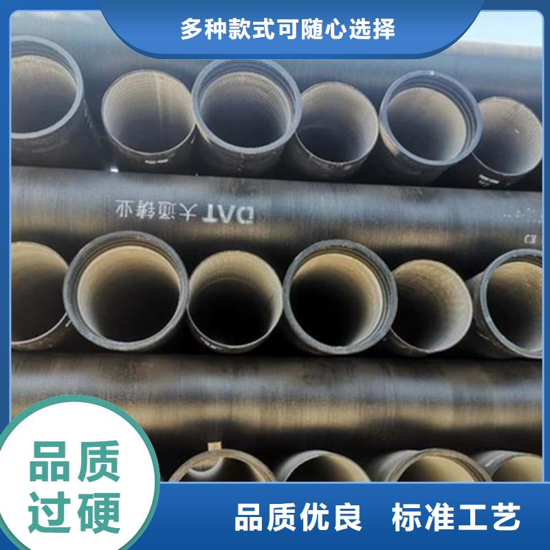 球墨鑄鐵焊管、球墨鑄鐵焊管廠家直銷-誠信經營