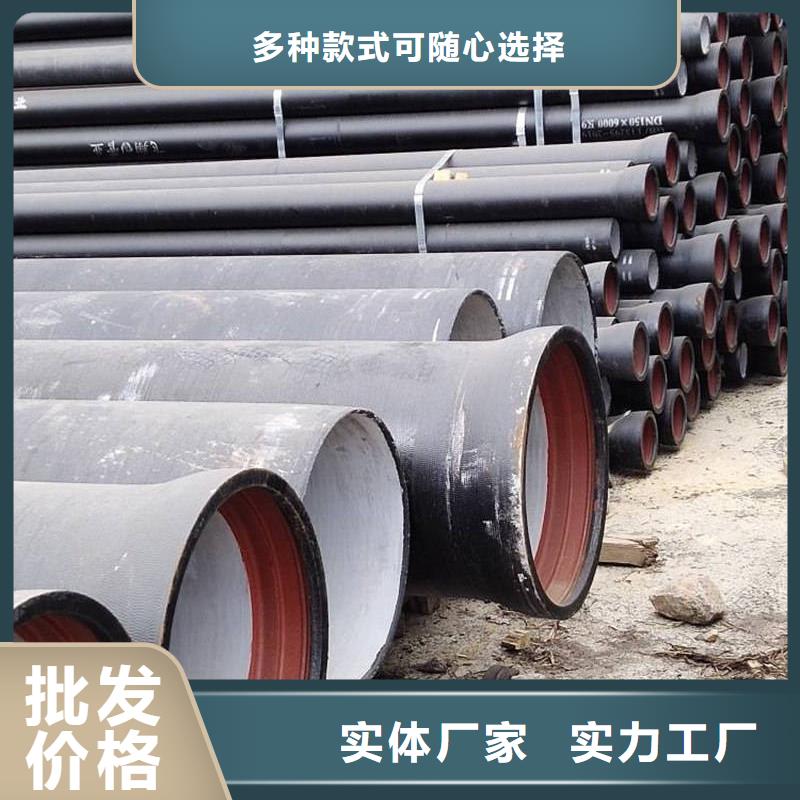 球墨铸铁管品类齐全