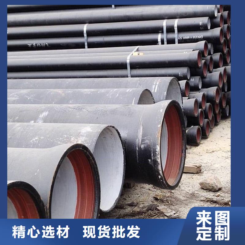 球墨鑄鐵管螺旋鋼管定制速度快工期短