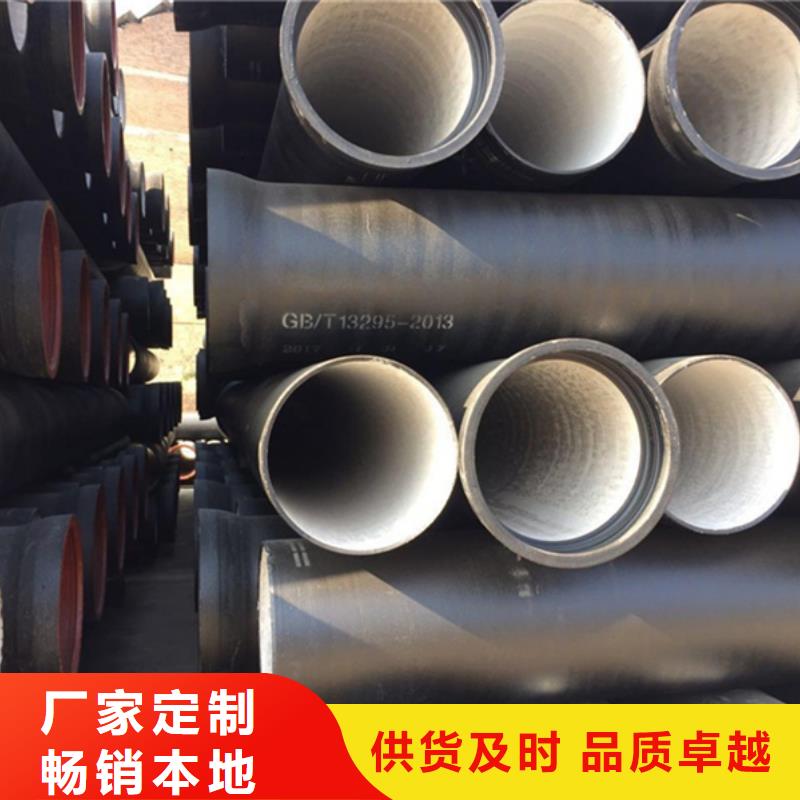 DN100球墨铸铁管回收
