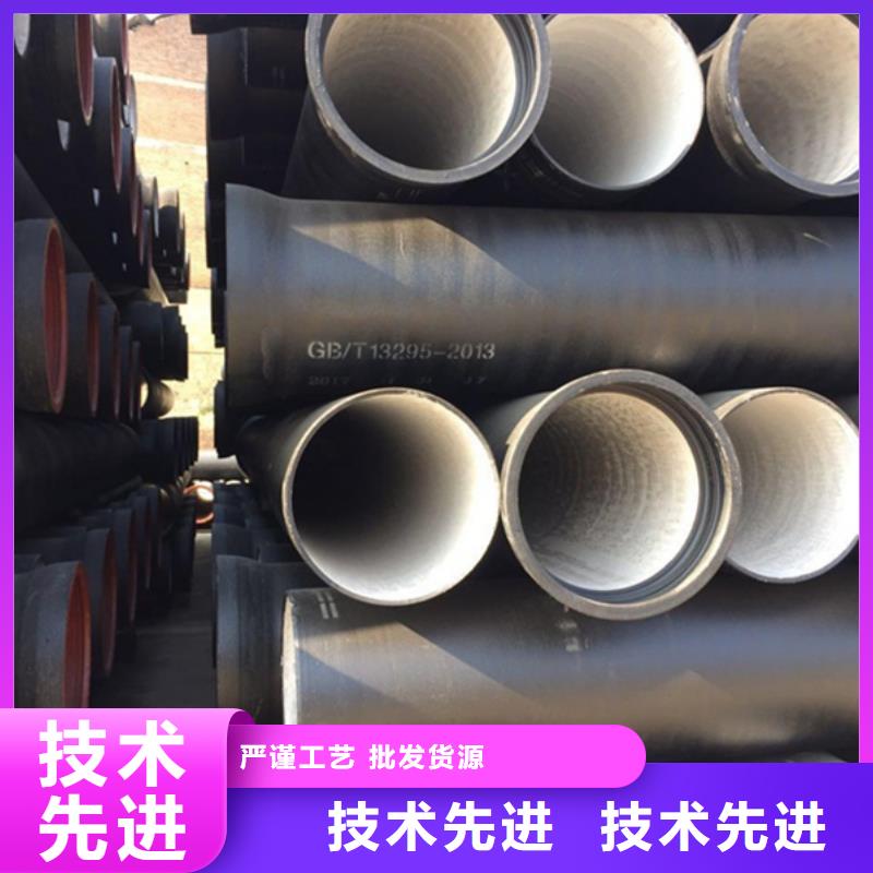 球墨鑄鐵管品牌專營