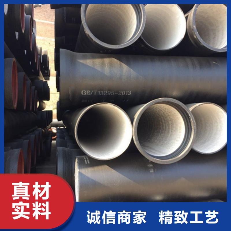 采购DN1200球墨铸铁管认准聚力群达金属材料有限公司