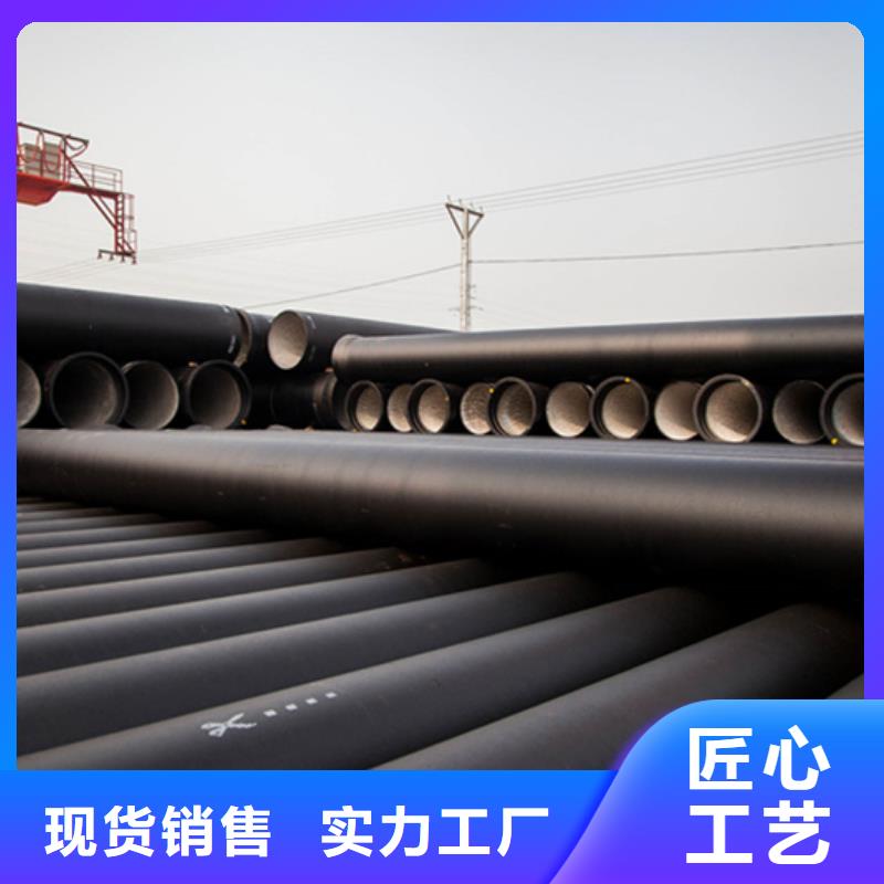 球墨铸铁管大厂生产品质